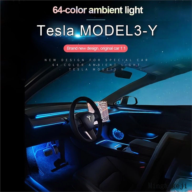 Car Decorative Lights