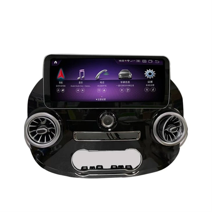 Vito Navigation